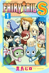 【期間限定　試し読み増量版】ＦＡＩＲＹ　ＴＡＩＬ　Ｓ