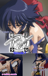 魔法少女アイ Episode.7【フルカラー】