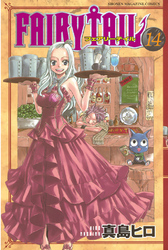 ＦＡＩＲＹ　ＴＡＩＬ（１４）