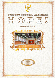 「コードギアス 反逆のルルーシュ」生徒会報HOPE！～生徒会発行会報誌～ Volume.7