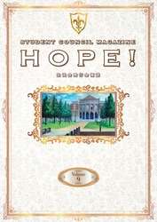 「コードギアス 反逆のルルーシュ」生徒会報HOPE！～生徒会発行会報誌～ Volume.9