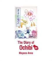 The Diary of Ochibi-san (オチビサンEnglish ver.) vol.8