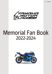 ヤマハモーターラボforR7MemorialFanBook2022-2024