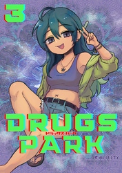 DRUGS PARK （３）