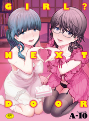 GIRL NEXT DOOR