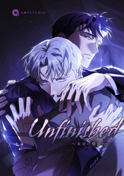 Unfinished ～未完の関係～（４２）