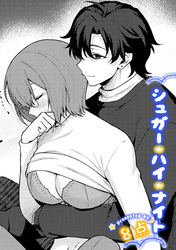 8点作品集【TL版】