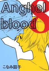 Anghel blood（8）