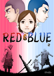 RED&BLUE 第2話