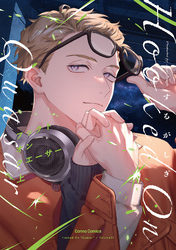 フックト　オン　クエーサー【単行本版】