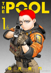 ＴＨＥ　ＰＯＯＬ