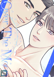 Over The Moon【全年齢版】(4)