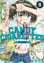 ＣＡＮＤＹ　＆　ＣＩＧＡＲＥＴＴＥＳ（５）