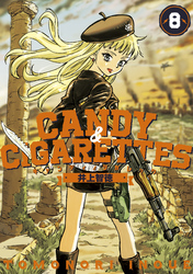 ＣＡＮＤＹ　＆　ＣＩＧＡＲＥＴＴＥＳ（８）