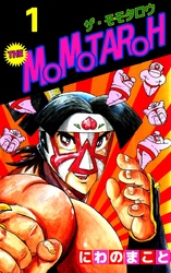 ＴＨＥ　ＭＯＭＯＴＡＲＯＨ